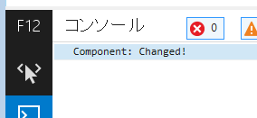 スクリーンショット 2014-07-26 18.46.25