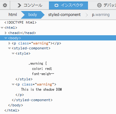 スクリーンショット 2014-07-21 22.21.29