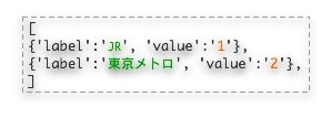 json-ds-left-select-items.jpg