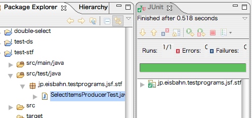 select-item-producer-test-success.jpg