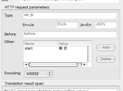 translationview-encoding.jpg